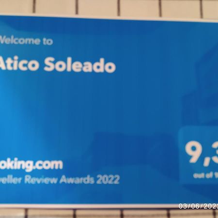 加的斯Atico Soleado公寓 外观 照片